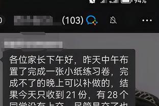 江南app官方网站下载安卓手机截图1